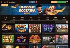 Как играть в казино вулкан на реальные деньги отзывы