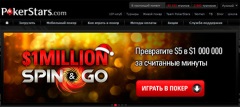 Играть на деньги в игровые автоматы онлайн вулкан казино