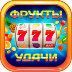 Казино вулкан игровые автоматы играть на деньги онлайн 777