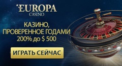 Как можно заработать деньги в интернете не в казино