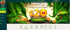Сонник выиграл в казино деньги не могу их получить