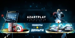        2016