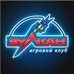 Скачать мобильное казино для игры на реальные деньги