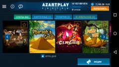 Казино онлайн игровые автоматы на деньги играть в казино вулкан